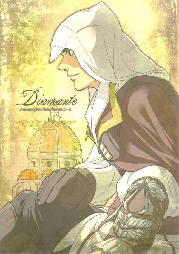 Assassin's Creed II - Diamante